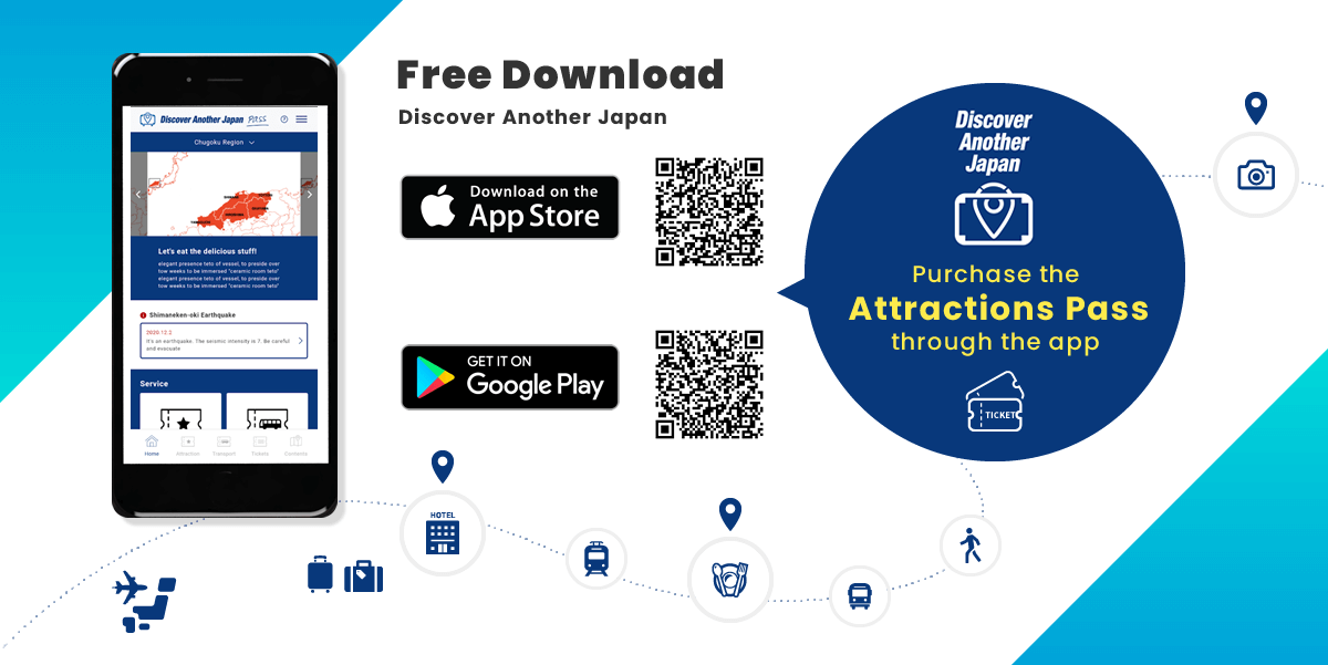 Free Download Discover Another Japan Pass