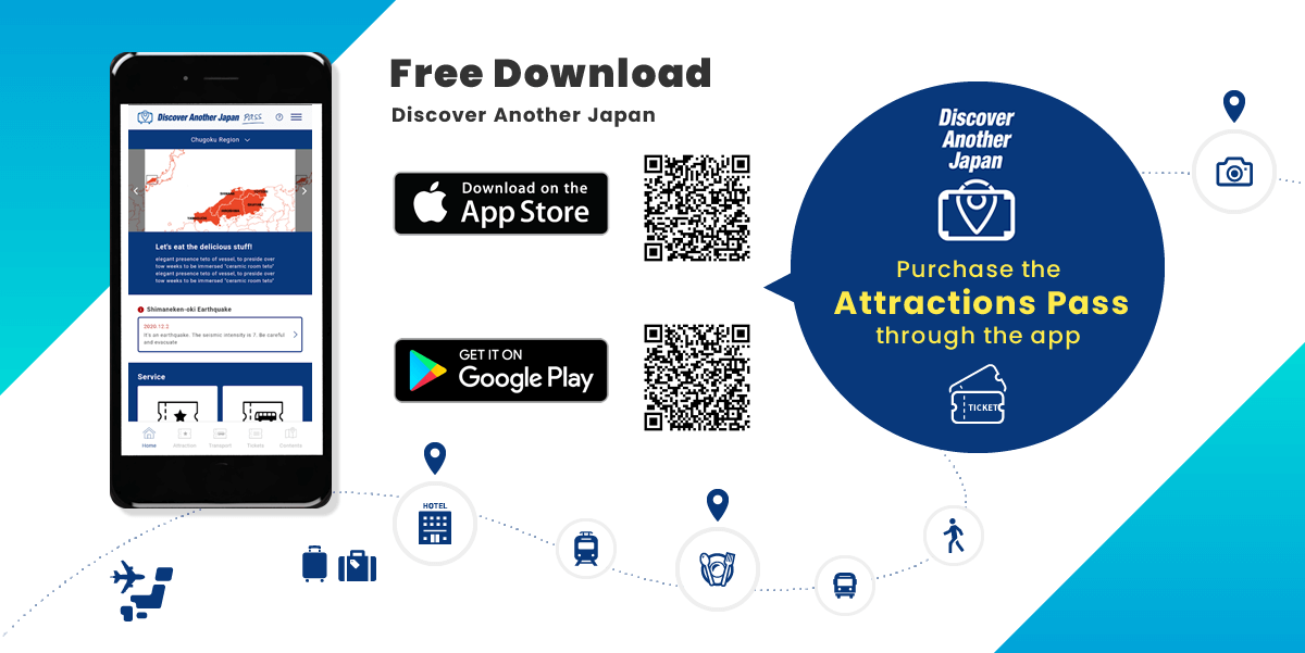 Free Download Discover Another Japan