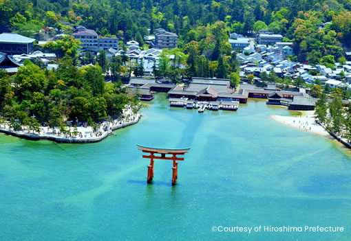 Itsukushima: World Heritage Site, Maritime Shrine and Otorii