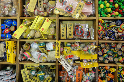 Japan Folk Toy Museum