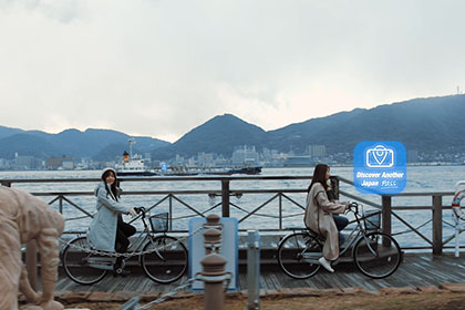 Shimonoseki Rental Bicycle (JR West Car Rental & Leasing)