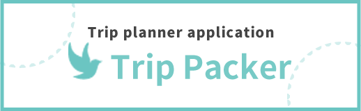 Itinerary creation app Travel Packer