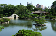 picture:Shukkeien Garden