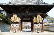 picture:Saikokuji Temple