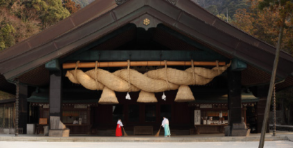 picture:Izumo Taisha