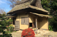 picture:Meimei-an (Tea Ceremony Room)