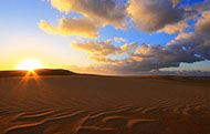 picture:TTottori Sand Dunes