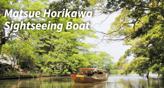 Matsue Horikawa Sightseeing Boat