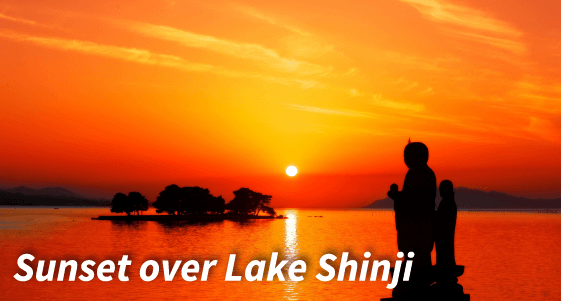 Sunset over Lake Shinji 