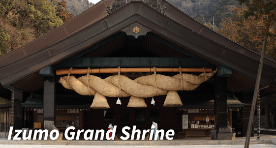 Izumo Grand Shrine