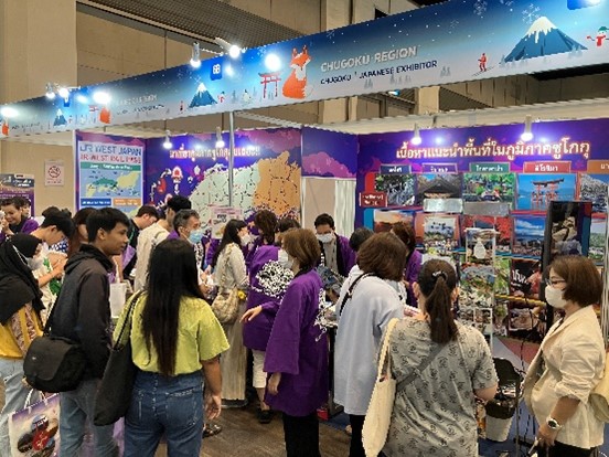 旅行博出展