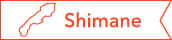 SHIMANE