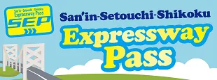 San'in-Setouchi-Shikoku Expressway Pass