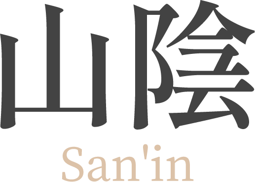 山陰San'in