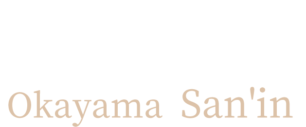 岡山Okayama 山陰San'in