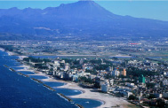 picture:Kaike Onsen